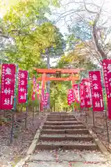 愛宕神社(宮城県)