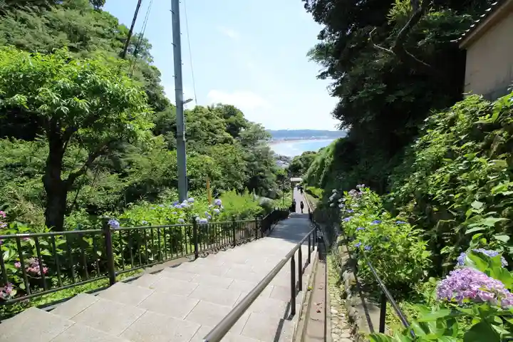 成就院のその他建物