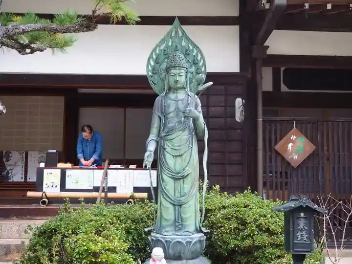 念仏寺(兵庫県)