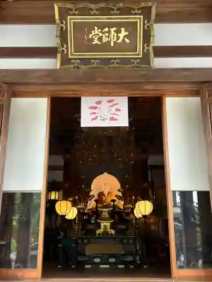 福祥寺（須磨寺）の{uncategorized: "未分類", other: "その他", undefined: "問題あり", building: "その他建物", grave: "お墓", sacred_gate: "鳥居", guardian: "狛犬", statue: "像", buddha: "仏像", history: "歴史", nature: "自然", garden: "庭園", animal: "動物", pagoda: "塔", temizu: "手水舎", mountain_gate: "山門・神門", sanctuary: "本殿・本堂", subordinate: "末社・摂社", art: "芸術", scenery: "景色", jizo: "地蔵", ema: "絵馬", goshuin: "御朱印", omikuji: "おみくじ", items: "授与品その他", amulet: "お守り", goshuincho: "御朱印帳", eats: "食事", festival: "お祭り", votive_dance: "神楽", shichigosan: "七五三参", wedding: "結婚式", experience: "体験その他", initially: "初詣", around: "周辺", anti_infection: "感染症対策"}