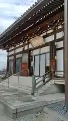 寶持寺の本殿