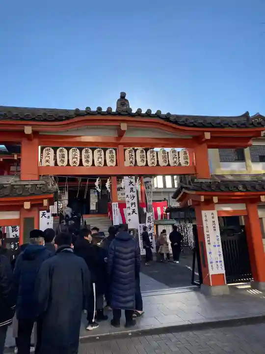 善國寺(東京都)