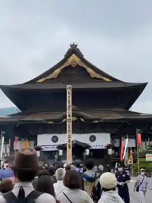 善光寺の本殿・本堂