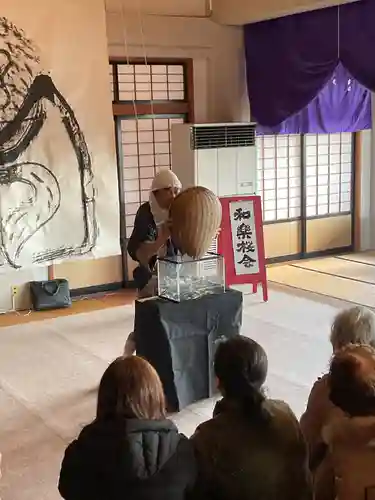 正眼寺(愛知県)