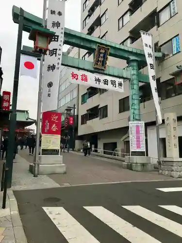神田神社（神田明神）(東京都)