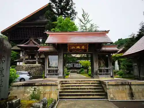 西福寺の山門