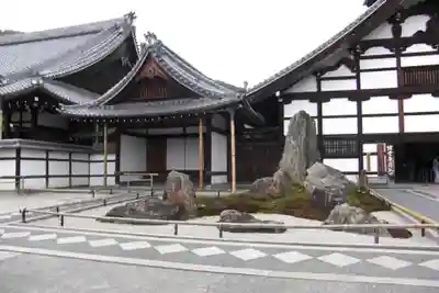 天龍寺(京都府)