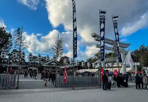 廣島護國神社(広島県)