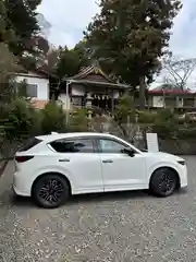 三峯神社(群馬県)