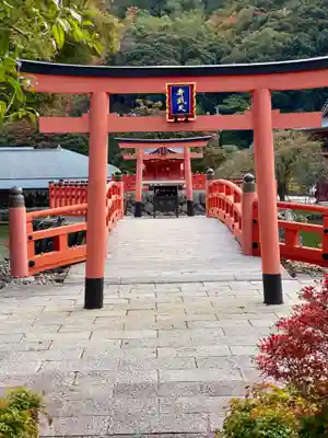勝尾寺(大阪府)