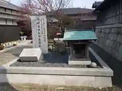 蛭子神社(滋賀県)