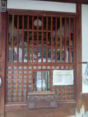 安楽寺(岐阜県)