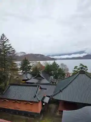 中禅寺(栃木県)