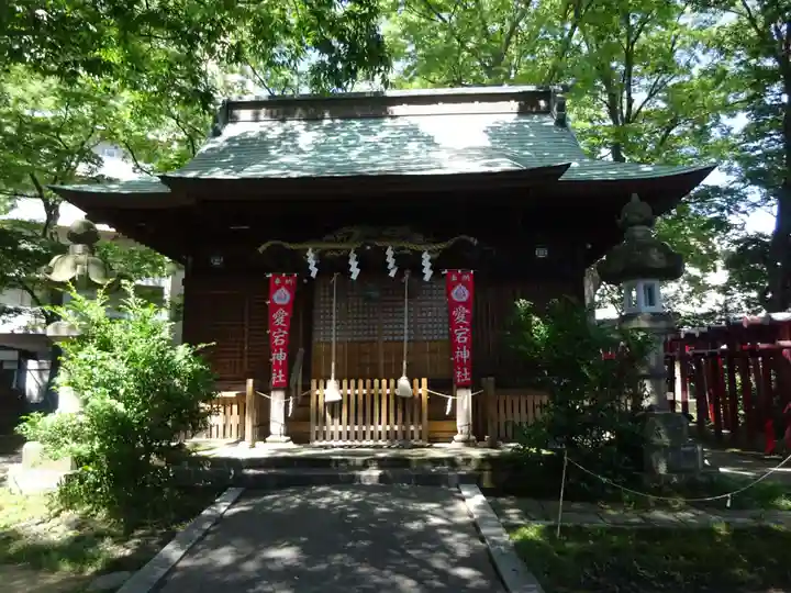 愛宕神社の本殿・本堂