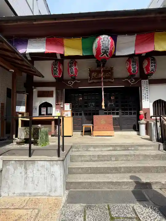 心城院の{uncategorized: "未分類", other: "その他", undefined: "問題あり", building: "その他建物", grave: "お墓", sacred_gate: "鳥居", guardian: "狛犬", statue: "像", buddha: "仏像", history: "歴史", nature: "自然", garden: "庭園", animal: "動物", pagoda: "塔", temizu: "手水舎", mountain_gate: "山門・神門", sanctuary: "本殿・本堂", subordinate: "末社・摂社", art: "芸術", scenery: "景色", jizo: "地蔵", ema: "絵馬", goshuin: "御朱印", omikuji: "おみくじ", items: "授与品その他", amulet: "お守り", goshuincho: "御朱印帳", eats: "食事", festival: "お祭り", votive_dance: "神楽", shichigosan: "七五三参", wedding: "結婚式", experience: "体験その他", initially: "初詣", around: "周辺", anti_infection: "感染症対策"}