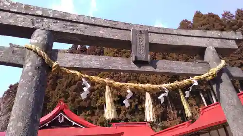 金蛇水神社の鳥居