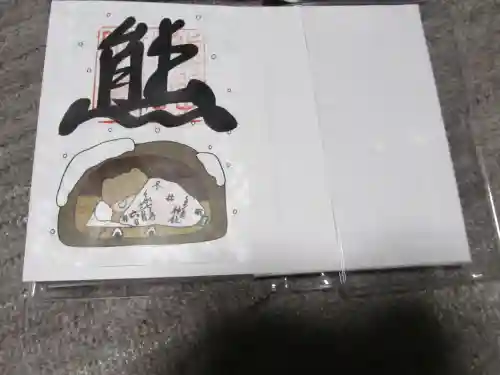 くまくま神社(導きの社 熊野町熊野神社)(東京都)