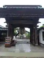 長谷寺の山門・神門