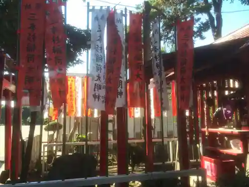 三本杉稲荷大明神のその他建物