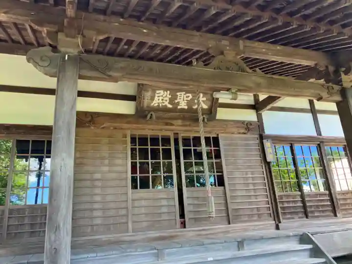 大善寺(神奈川県)