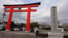 富士山本宮浅間大社の鳥居