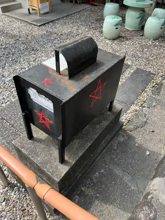 晴明神社(清明山)のその他建物