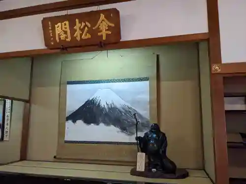 永平寺のその他建物