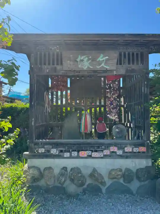 明智寺の{uncategorized: "未分類", other: "その他", undefined: "問題あり", building: "その他建物", grave: "お墓", sacred_gate: "鳥居", guardian: "狛犬", statue: "像", buddha: "仏像", history: "歴史", nature: "自然", garden: "庭園", animal: "動物", pagoda: "塔", temizu: "手水舎", mountain_gate: "山門・神門", sanctuary: "本殿・本堂", subordinate: "末社・摂社", art: "芸術", scenery: "景色", jizo: "地蔵", ema: "絵馬", goshuin: "御朱印", omikuji: "おみくじ", items: "授与品その他", amulet: "お守り", goshuincho: "御朱印帳", eats: "食事", festival: "お祭り", votive_dance: "神楽", shichigosan: "七五三参", wedding: "結婚式", experience: "体験その他", initially: "初詣", around: "周辺", anti_infection: "感染症対策"}