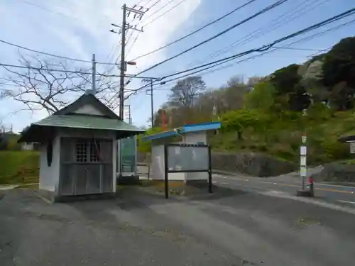 新善光寺の周辺