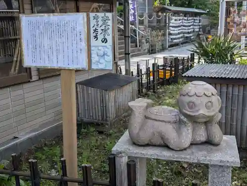 走水神社(神奈川県)