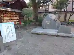 白峯神宮の建物その他