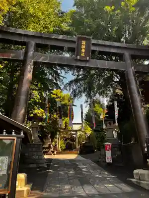 諏訪神社の{uncategorized: "未分類", other: "その他", undefined: "問題あり", building: "その他建物", grave: "お墓", sacred_gate: "鳥居", guardian: "狛犬", statue: "像", buddha: "仏像", history: "歴史", nature: "自然", garden: "庭園", animal: "動物", pagoda: "塔", temizu: "手水舎", mountain_gate: "山門・神門", sanctuary: "本殿・本堂", subordinate: "末社・摂社", art: "芸術", scenery: "景色", jizo: "地蔵", ema: "絵馬", goshuin: "御朱印", omikuji: "おみくじ", items: "授与品その他", amulet: "お守り", goshuincho: "御朱印帳", eats: "食事", festival: "お祭り", votive_dance: "神楽", shichigosan: "七五三参", wedding: "結婚式", experience: "体験その他", initially: "初詣", around: "周辺", anti_infection: "感染症対策"}