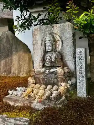 宝善院(京都府)