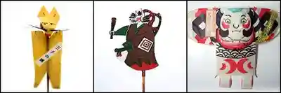 王子稲荷神社(東京都)