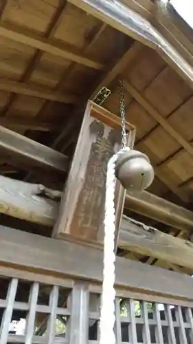 素鵞神社の本殿・本堂