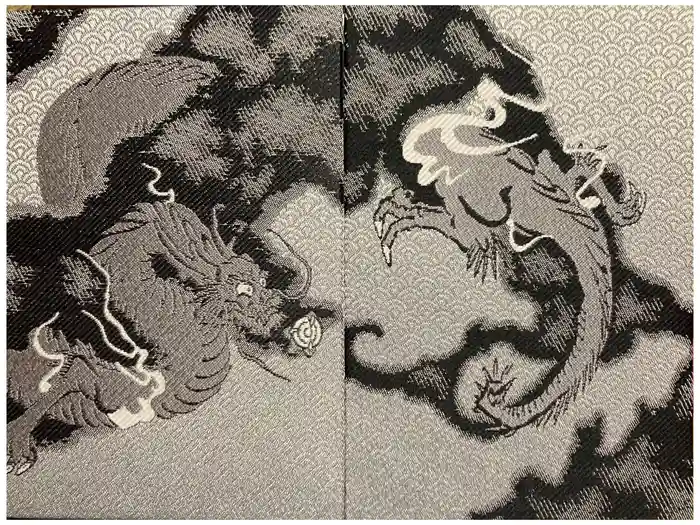 龍口寺の御朱印帳