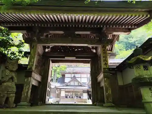 瑠璃寺(兵庫県)