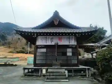 長泉寺の本殿・本堂