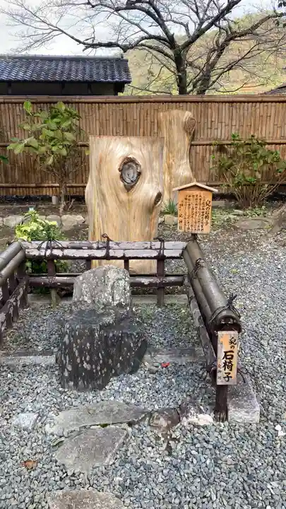 兒神社(京都府)