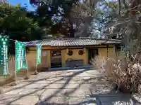 一畑薬師の{uncategorized: "未分類", other: "その他", undefined: "問題あり", building: "その他建物", grave: "お墓", sacred_gate: "鳥居", guardian: "狛犬", statue: "像", buddha: "仏像", history: "歴史", nature: "自然", garden: "庭園", animal: "動物", pagoda: "塔", temizu: "手水舎", mountain_gate: "山門・神門", sanctuary: "本殿・本堂", subordinate: "末社・摂社", art: "芸術", scenery: "景色", jizo: "地蔵", ema: "絵馬", goshuin: "御朱印", omikuji: "おみくじ", items: "授与品その他", amulet: "お守り", goshuincho: "御朱印帳", eats: "食事", festival: "お祭り", votive_dance: "神楽", shichigosan: "七五三参", wedding: "結婚式", experience: "体験その他", initially: "初詣", around: "周辺", anti_infection: "感染症対策"}