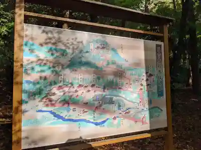 比叡山延暦寺(滋賀県)