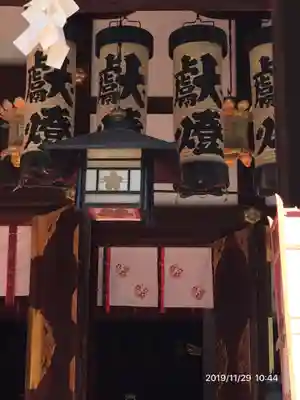 大阪天満宮のその他建物