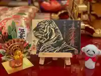 瑞玄寺の御朱印