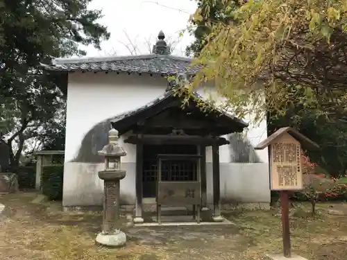 功山寺のその他建物