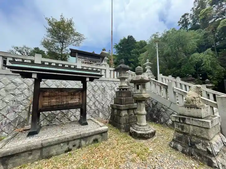 神峰神社の{uncategorized: "未分類", other: "その他", undefined: "問題あり", building: "その他建物", grave: "お墓", sacred_gate: "鳥居", guardian: "狛犬", statue: "像", buddha: "仏像", history: "歴史", nature: "自然", garden: "庭園", animal: "動物", pagoda: "塔", temizu: "手水舎", mountain_gate: "山門・神門", sanctuary: "本殿・本堂", subordinate: "末社・摂社", art: "芸術", scenery: "景色", jizo: "地蔵", ema: "絵馬", goshuin: "御朱印", omikuji: "おみくじ", items: "授与品その他", amulet: "お守り", goshuincho: "御朱印帳", eats: "食事", festival: "お祭り", votive_dance: "神楽", shichigosan: "七五三参", wedding: "結婚式", experience: "体験その他", initially: "初詣", around: "周辺", anti_infection: "感染症対策"}