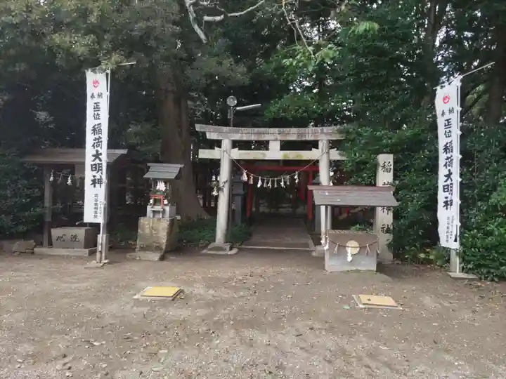 手力雄神社(岐阜県)
