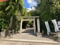 高座結御子神社(熱田神宮摂社)(愛知県)