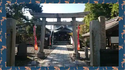 磐井神社(東京都)