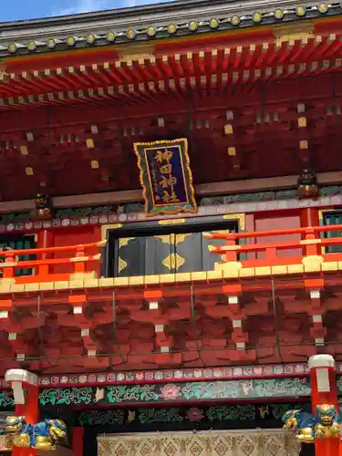 神田神社（神田明神）の山門