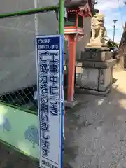 白鬚神社(滋賀県)